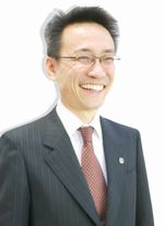 税理士田中邦雄 大阪市|税理士|田中会計事務所